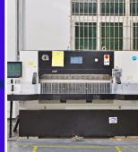 Auto Paper Cutter packaging production equipment