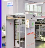 Auto Card Mounting packaging production equipment