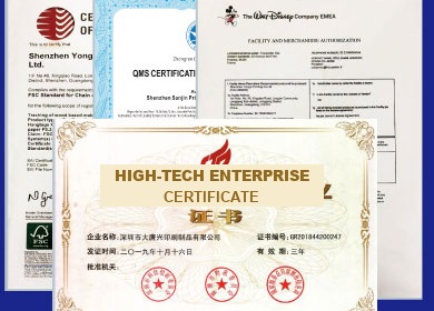 DATANGXING packaging manufacturing certificates and audit documents
