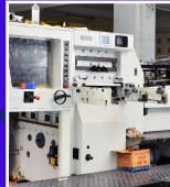 Auto Foil Stamper packaging production equipment