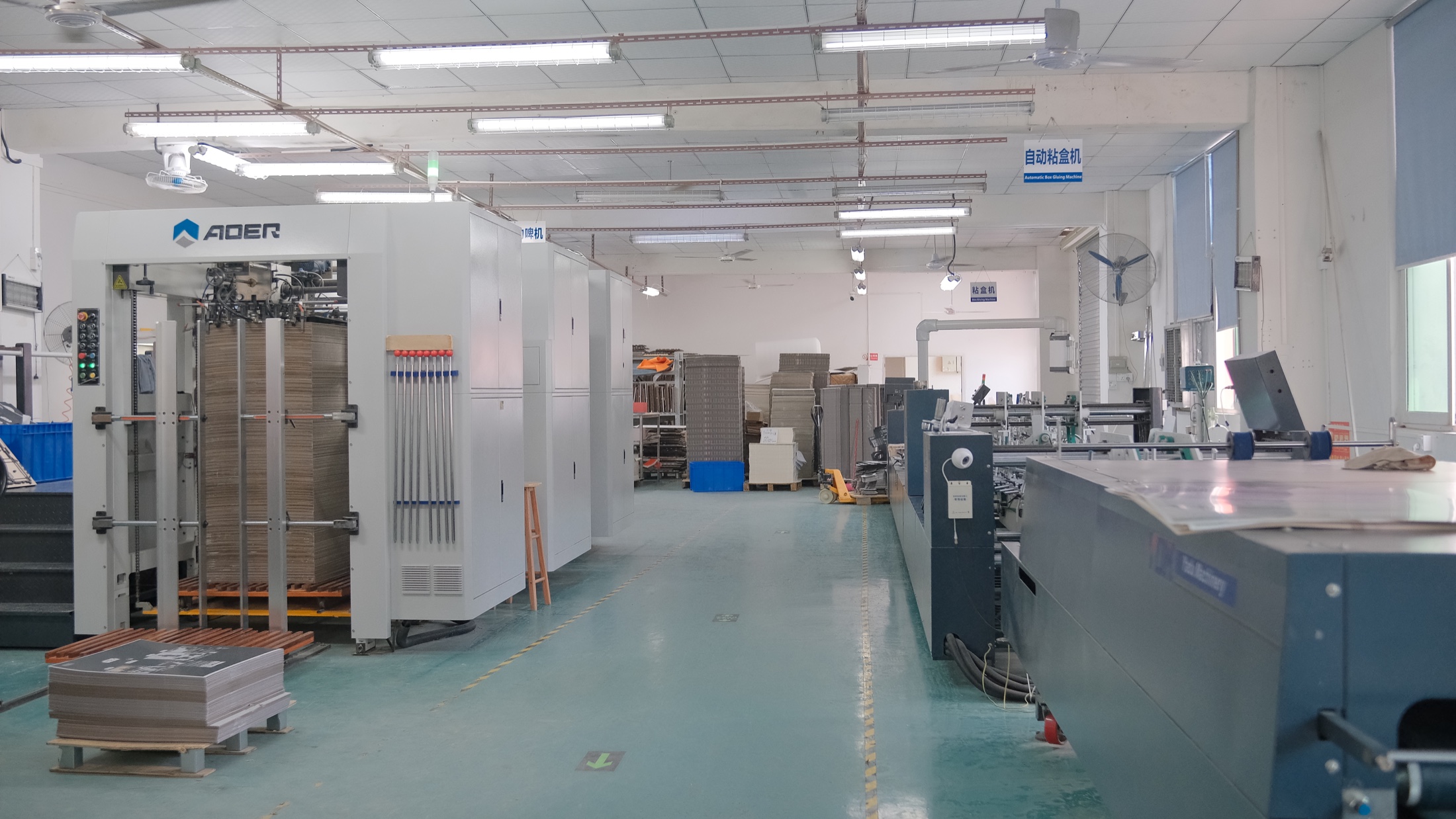 DATANGXING automated packaging production and quality workflow