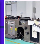 Auto UV Machine packaging production equipment