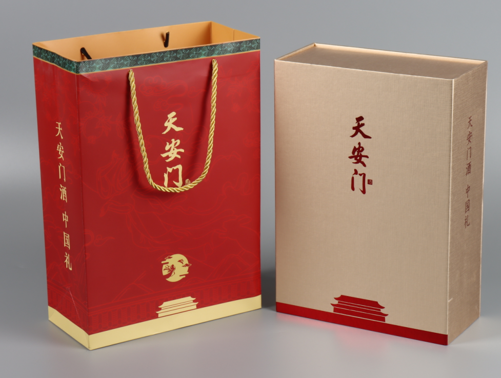 Wine & Spirits custom paper packaging